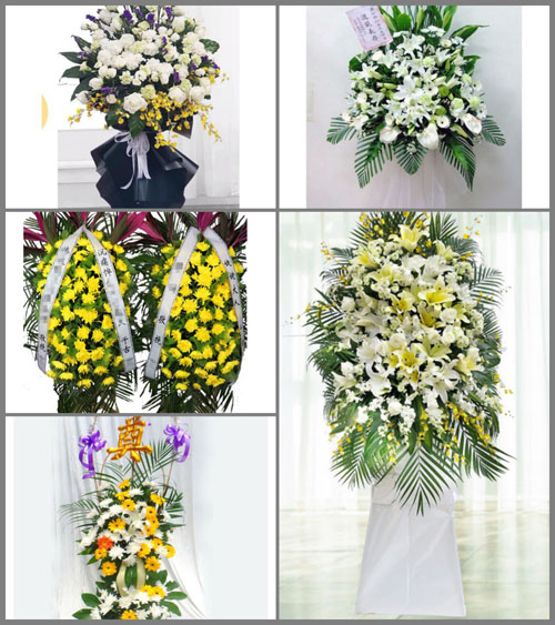 河南焦作中站区朱村街道白事花篮预定